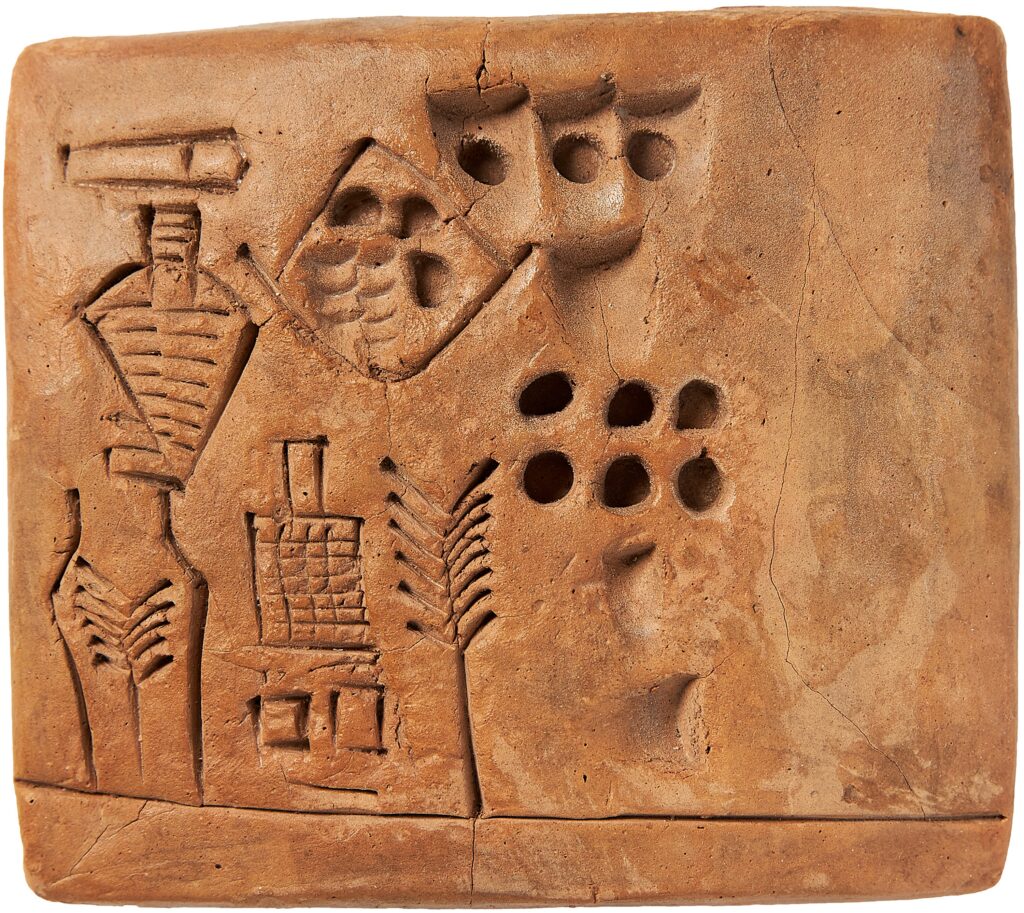 Tauleta d'argila proto-cuneïforme de l'època d'Uruk (c. 3200–3000 aC), coneguda com la Tauleta de Kushim (𒆪𒋆 KU.ŠIM), amb el primer nom propi registrat per escrit en la història de la humanitat.